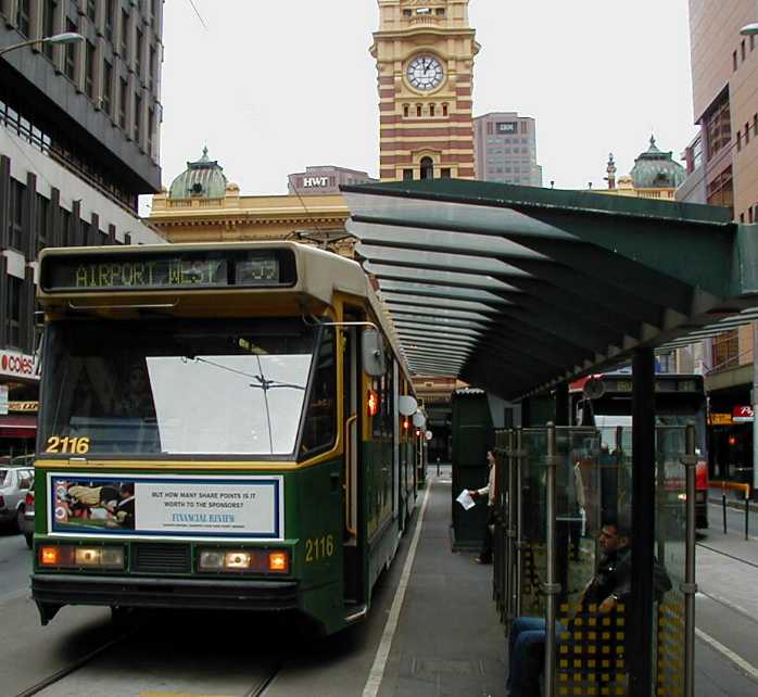 M-Tram B class 2116